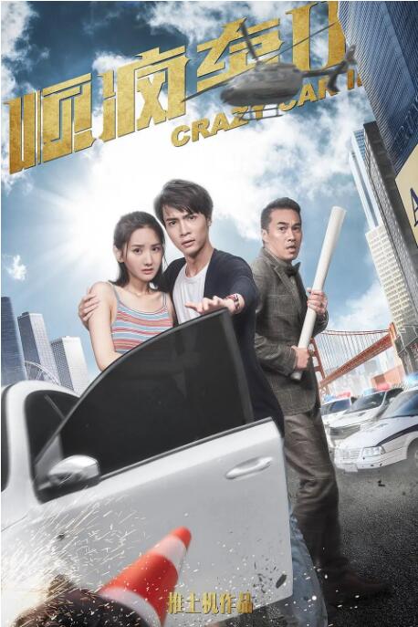 黄频在线观看
