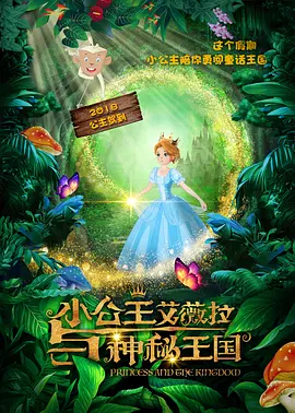 黄频在线观看