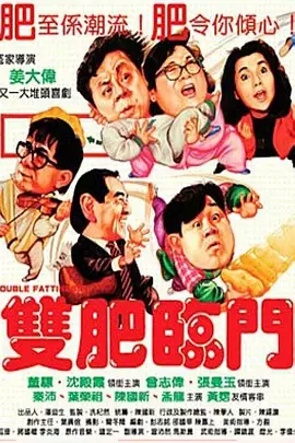 黄频在线观看